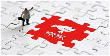 京東戰略布局新篇章 斥資2000萬成立科技批發公司，任濤領航軟硬件業務