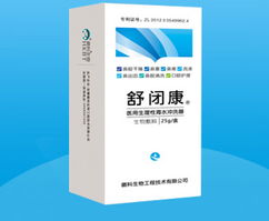 安徽徽科生物工程技術(shù) 創(chuàng)新驅(qū)動(dòng)，賦能生物產(chǎn)業(yè)新未來