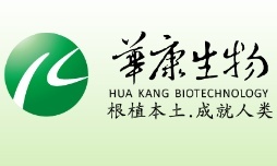 長沙華康生物技術開發 探索生物工程前沿，驅動科技創新與產業發展